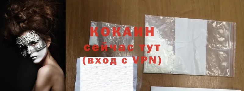 закладки  OMG зеркало  Cocaine 99%  Долинск 